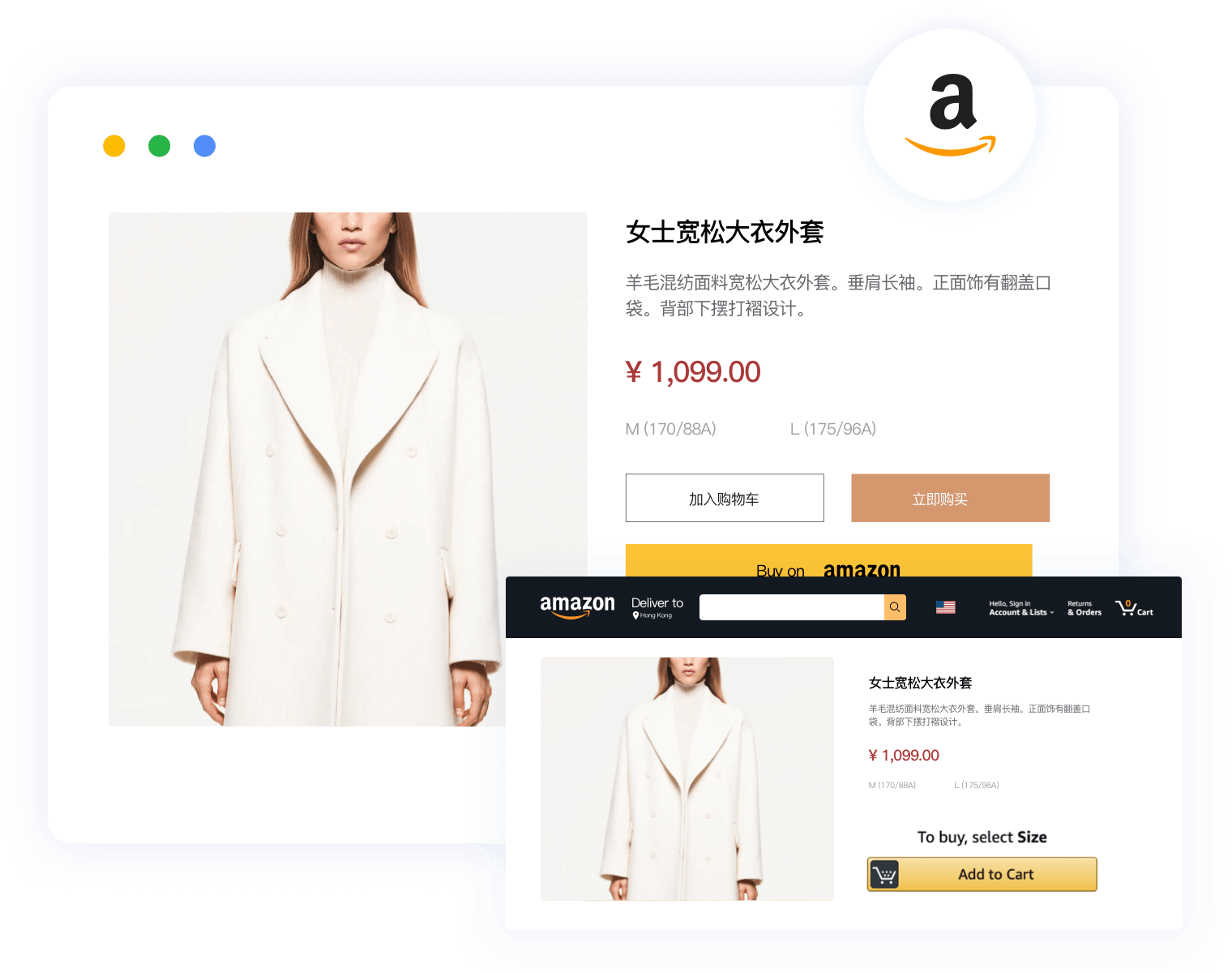 营销利器,一键轻松引流